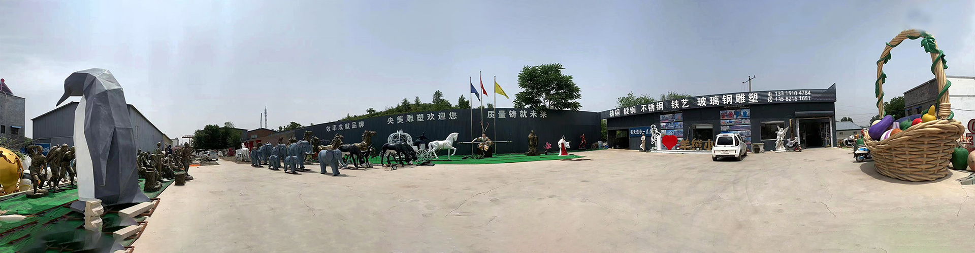 雕塑現(xiàn)貨成品展覽+3d打印+辦公區(qū)